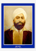 Shahid Udham Singh Poster 18 x 23 inches