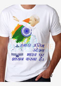 Manyavar Kanshiram T-Shirt