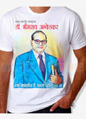 Babasaheb Ambedkar Quote T-Shirt