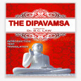The Dipavamsa