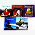 Vipassana (Combo Set of 5 Books)