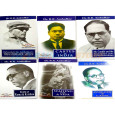 Dr. B. R. Ambedkar 6 Book set in English
