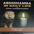Abhidhamma in Daily Life