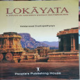 Lokayata - A Study In Ancient Indian Materialism