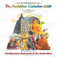 Dr. Ambedkar Big Calendar 2026