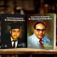 Court Cases Argued by Dr. Babasaheb Ambedkar (Vol-1…
