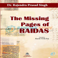 The Missing Pages of Raidas
