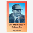 Little Known facets of Dr. Ambedkar