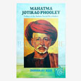 Mahatma Jotirao Phooley