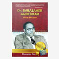 Dr. Babasaheb Ambedkar Life & Mission