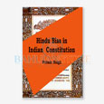 Hindu Bias in Indian Constitution