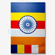 Panchsheel Paper Flag (100 Pc.)