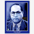 Babasaheb Ambedkar Blue Shed Poster 18 x 23 inches