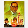 Babasaheb Big Poster 17X22 Inches