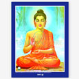 Lord Buddha Poster 18 x 23 inches