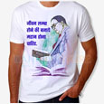 Babasaheb Ambedkar Quote T-Shirt