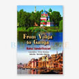 From Volga To Ganga